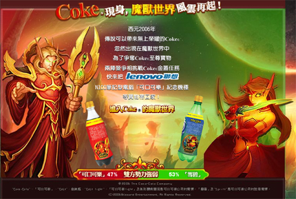 點我拿大獎喲!