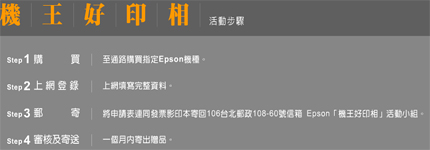 安我看詳情