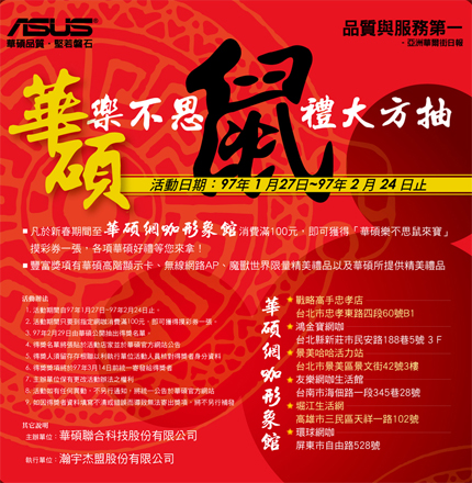 按我看詳情