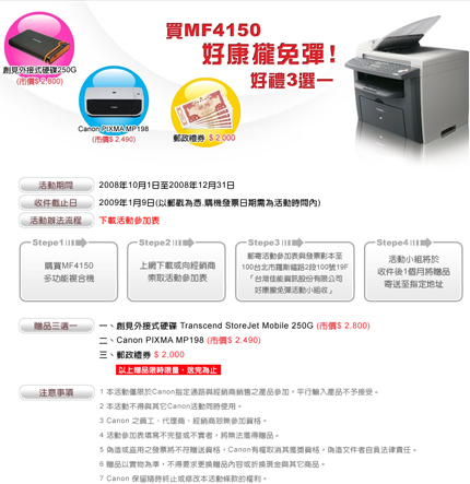 按我看詳情