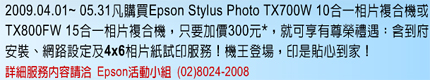 按我看詳情