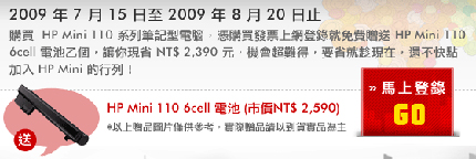 按我看詳情