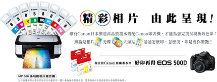按我看詳情