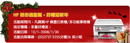 按我看詳情