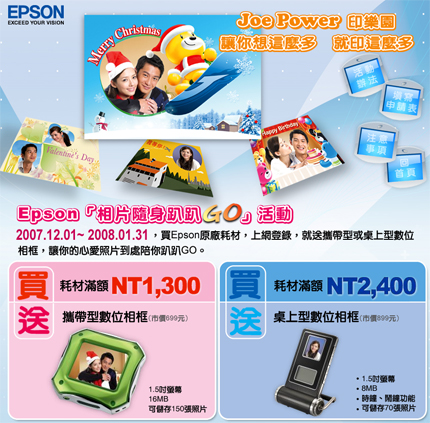 按我看詳情