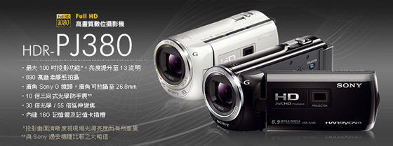 bionz影像处理器_佳能影像处理器_相机图像处理器