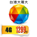 進來看看吧