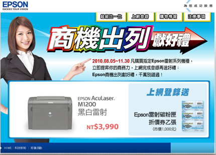 點我看詳情