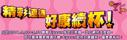 按我看詳情