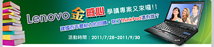 按我看詳情
