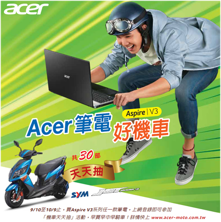 點我看詳情