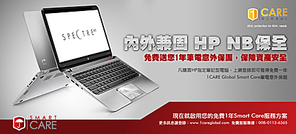 點我看詳情