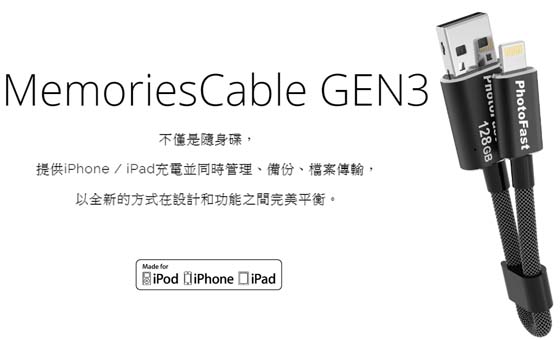 名人電腦股份有限公司-歡迎光臨名人3C量販！