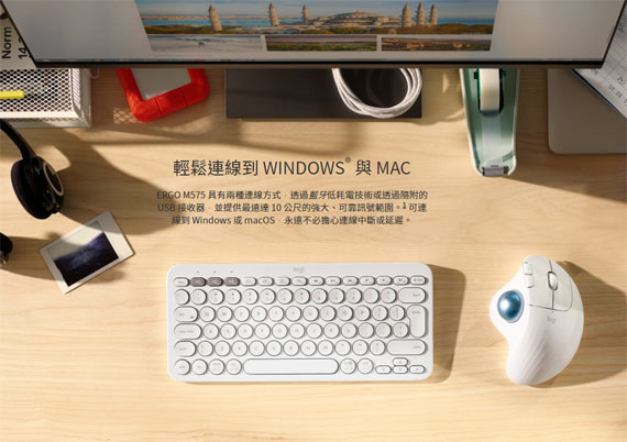 名人電腦股份有限公司 歡迎光臨名人3c量販