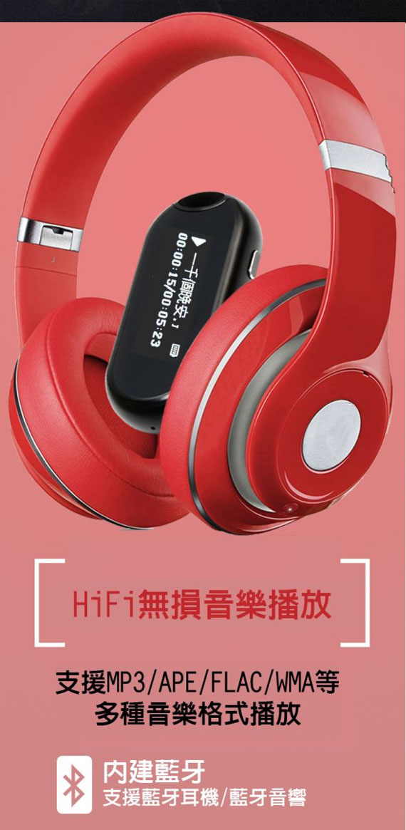 名人電腦股份有限公司-歡迎光臨名人3C量販! 名人電腦股份有限公司-歡迎光臨名人3C量販!
