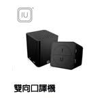 進來看看吧