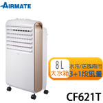進來看看吧